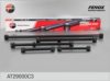 LADA 21213291000086 Link Set, wheel suspension